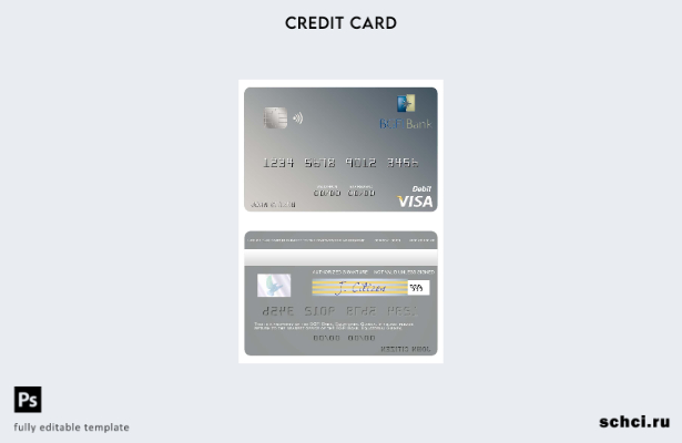 скачать в цифровом формате шаблон дебетовой карты Visa BGFI Bank Экваториальной 